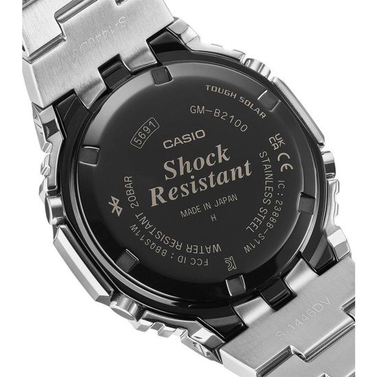 Hodinky Casio G-SHOCK PRO GM-B2100AD-5AER