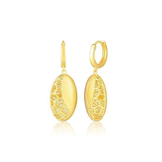 Náušnice JVD SVLE0941S75GO00 stříbrné