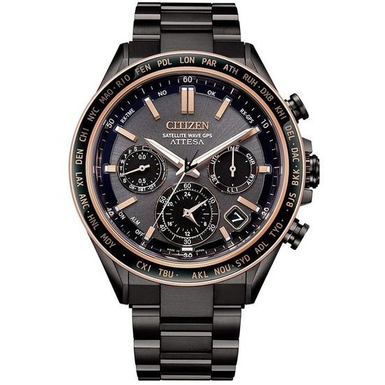 Hodinky Citizen Attesa Satellite Wave GPS CC4074-61W