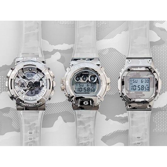 Hodinky Casio GM-5600SCM-1ER