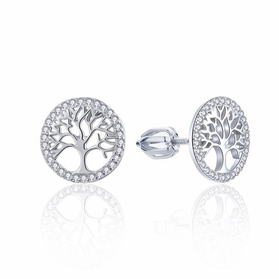 MOISS stříbrné náušnice STROM