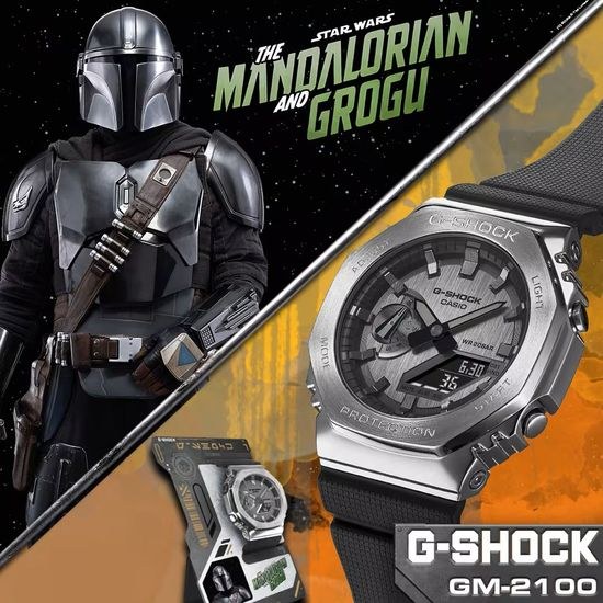 Hodinky Casio G-SHOCK GM-2100-1AER-MAN MANDALORIAN speciální edice