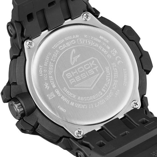 Hodinky Casio G-SHOCK PRO GR-B300-1AER