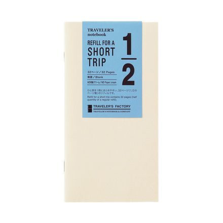 Ricarica: Mezzo quaderno con carta color crema