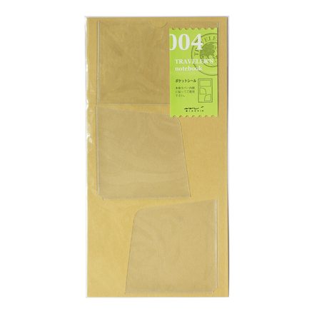 Ricarica #004: 3 tasche di plastica più piccole
