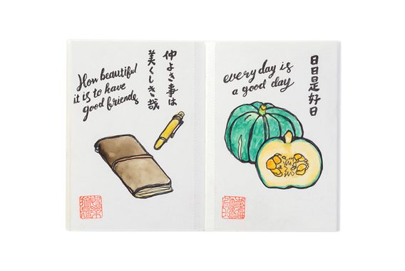 Ricarica #015: Quaderno per dipingere con acquerelli (Passport)