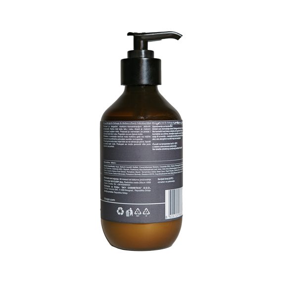 Bioxgn Pearly Shower Gel (300 ml)
