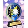 Sentinel Stainless Steel Floorball Trophy