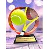 Onyx Stainless Steel Tennis Trophy