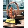 Prague Chess Trophy