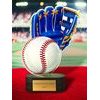 Altus Color Baseball Trophy