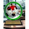 Essen Soccer Player Trophy
