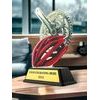 Ostrava Cycling Trophy