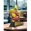 Mini Star Achievement Medal Trophy