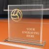 Titanium Glass and Metal Fusion Volleyball Trophy