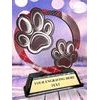 Onyx Stainless Steel Cynology Trophy