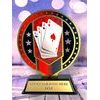 Sentinel Stainless Steel Card games Trophy