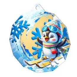 Polygon Stainless Steel Skiing Medal