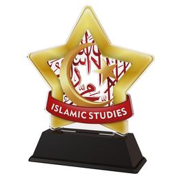 Mini Star Islamic Studies Trophy