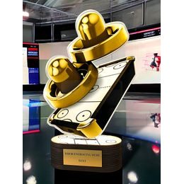 Altus Classic Air Hockey Trophy