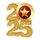 Star 2025 Acrylic Medal
