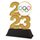 Olympics 2023 Trophy