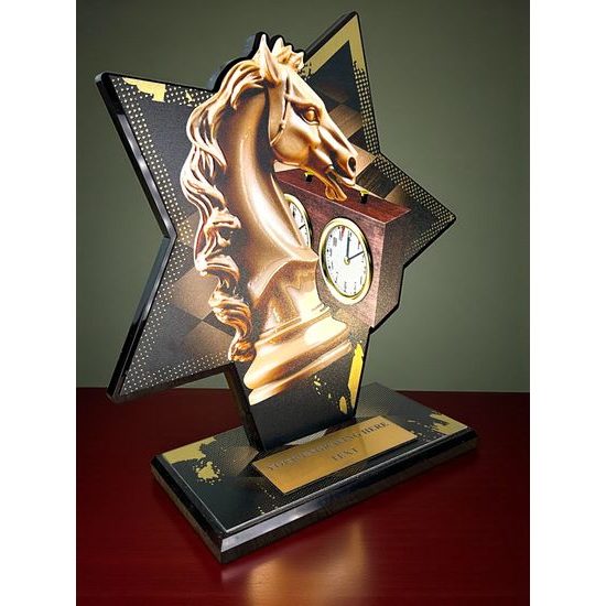 Liano Stainless Steel Chess Trophy