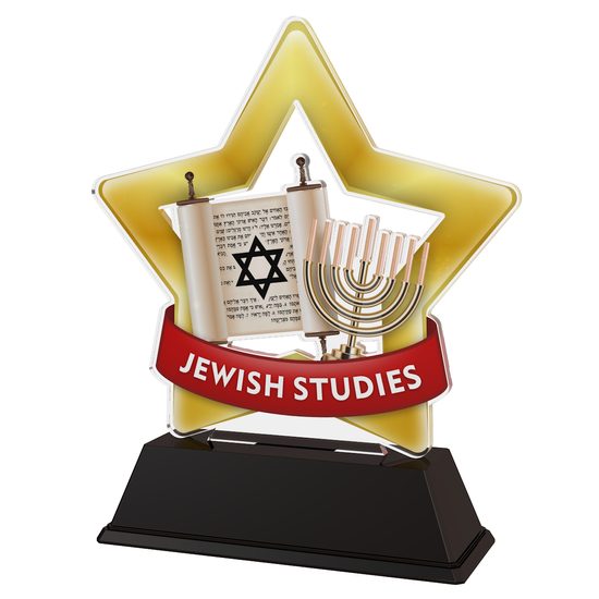 Mini Star Jewish Studies Trophy