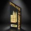 ATAMI Modern Metal & Wood Shooting Trophy