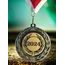 Wray Metal Medal