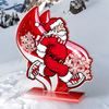 Cannes Father Christmas Trophy