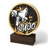 Holt Classic Judo Real Wood Trophy
