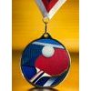 Hercules Texture Print Table Tennis Medal