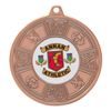 Balmoral Logo Insert Bronze Medal 50mm