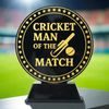 Quantum Cricket Man of the Match Trophy