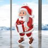 Jolly Father Christmas Present Medal
