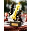 Altus Chess Trophy