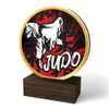 Holt Colour Judo Real Wood Trophy