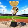 Vancouver Baseball and Glove Gold Cup Trophy