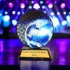 Roswell Dance Glitterball Trophy