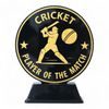 Quantum Cricket Player of the Match Trophy