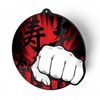 Rincon Colour Martial Arts Fist Black Acrylic Medal