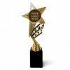 Nova Gold Star Trophy