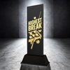 Shadowline Highest Break Snooker Metal Trophy