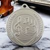 Champion Embossed Music Silver Medal