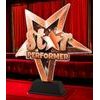 Star Performer Star Trophy