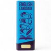 Tower Elite Heavyweight English Language Trophy