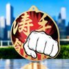 Aurum Martial Arts Fist Stainless Steel Medal