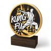 Holt Classic Kung Fu Real Wood Trophy