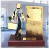 Barcelona Business Person Handmade Metal Award